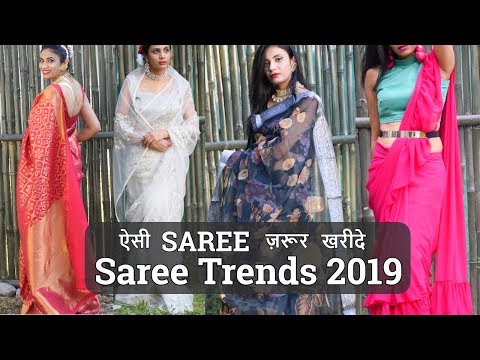 download lagu mp3 mp4 Recent Saree Trends, download lagu Recent Saree Trends gratis, unduh video klip Recent Saree Trends