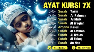 Quran recitation in a peaceful voice I Ayat Al-Kursi, Yasin, Ar-Rahman, Al-Mulk, Al-Waqiah 🌙