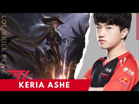 Keria Ashe vs Rell