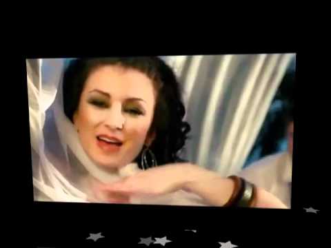 Azuro Feat Elly - Ti Amo