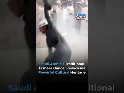 Traditional Tasheer Dance Goes Viral in Saudi Arabia | Cultural Celebration