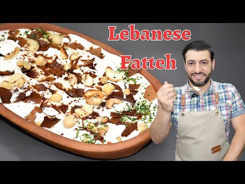 Make Lebanese Fatteh Like A Pro/ Quick And Easy