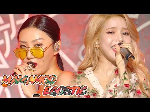 mamamoo egotistic lyrics mp3 download mamamoo egotistic lyrics mp3 download