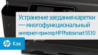 Расшифровка b111a Citroen