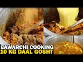 Bhatiyara Style Daal Gosht Daal Gosht Banane Ka Takira Daal Gosht Recipe Step By Step