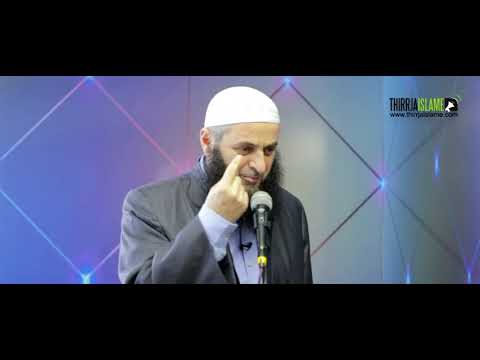 Katër gjëra Allahu i ka krijuar me duartë e Tij | Hoxhë Sadullah Bajrami