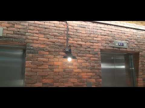 Busy 2022 Otis traction elevators @ Shown square in Hsinchu