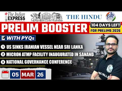 Daily Current Affairs- 5 March 2026 | The Hindu News Paper | Prelim Booster by Rajnikant Sir