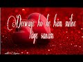 Deewane Hoke Hum Milne Lage Sanam
