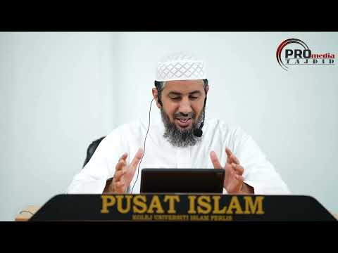 16-03-2024 Daurah Asar Sheikh Nassar Bin Muhammad Al-Harithi