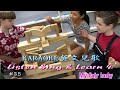 KARAOKE英文金曲一起唱之Listen Sing Learn D 有人聲及歌詞字幕 English Karaoke Kids Son