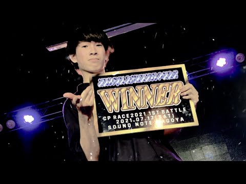 【ヲタ芸バトル】CYALUME DANCE WORLD BATTLE inNAGOYA【CPレースTOUR第1戦】