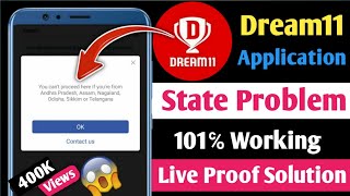 How To Solve State Problem From Dream11 App || Assam, Odisha, Nagaland, Telangana, || 101% Working😱