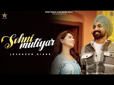 Sohni Mutiyar