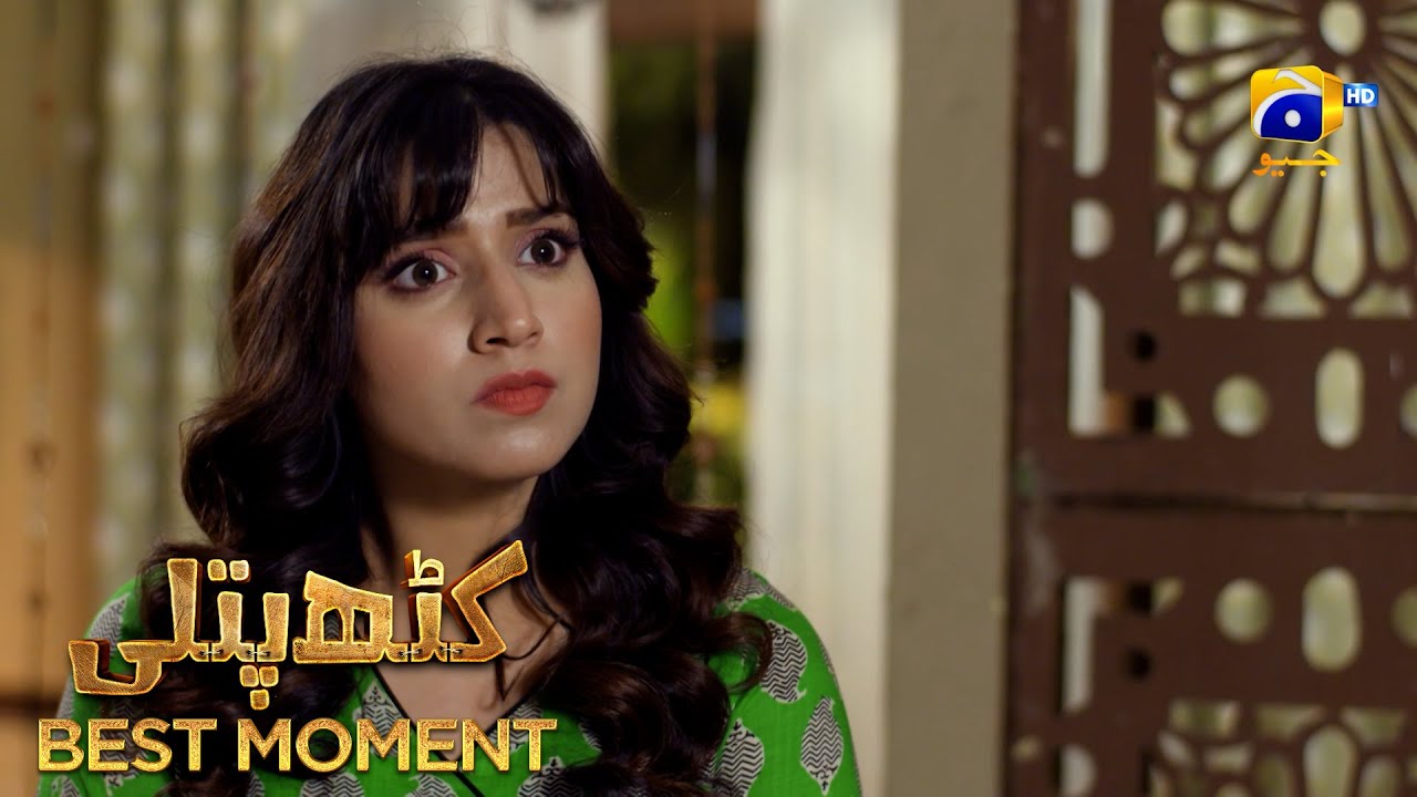 Kathputli Episode 67 | 𝐁𝐞𝐬𝐭 𝐌𝐨𝐦𝐞𝐧𝐭 𝟎𝟒 | Farhan Ahmed Malhi - Minsa Malik | HAR PAL GEO