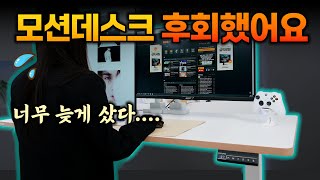 퀘이사존