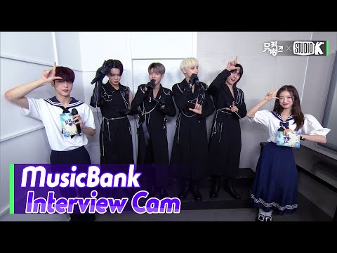 (ENG SUB)[MusicBank Interview Cam]투모로우바이투게더(TOMORROW X TOGETHER Interview)l @MusicBank KBS 210820