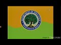 Sesame Street Funding Credits