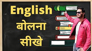 Daily life style ||  By Dev kotiyal ||