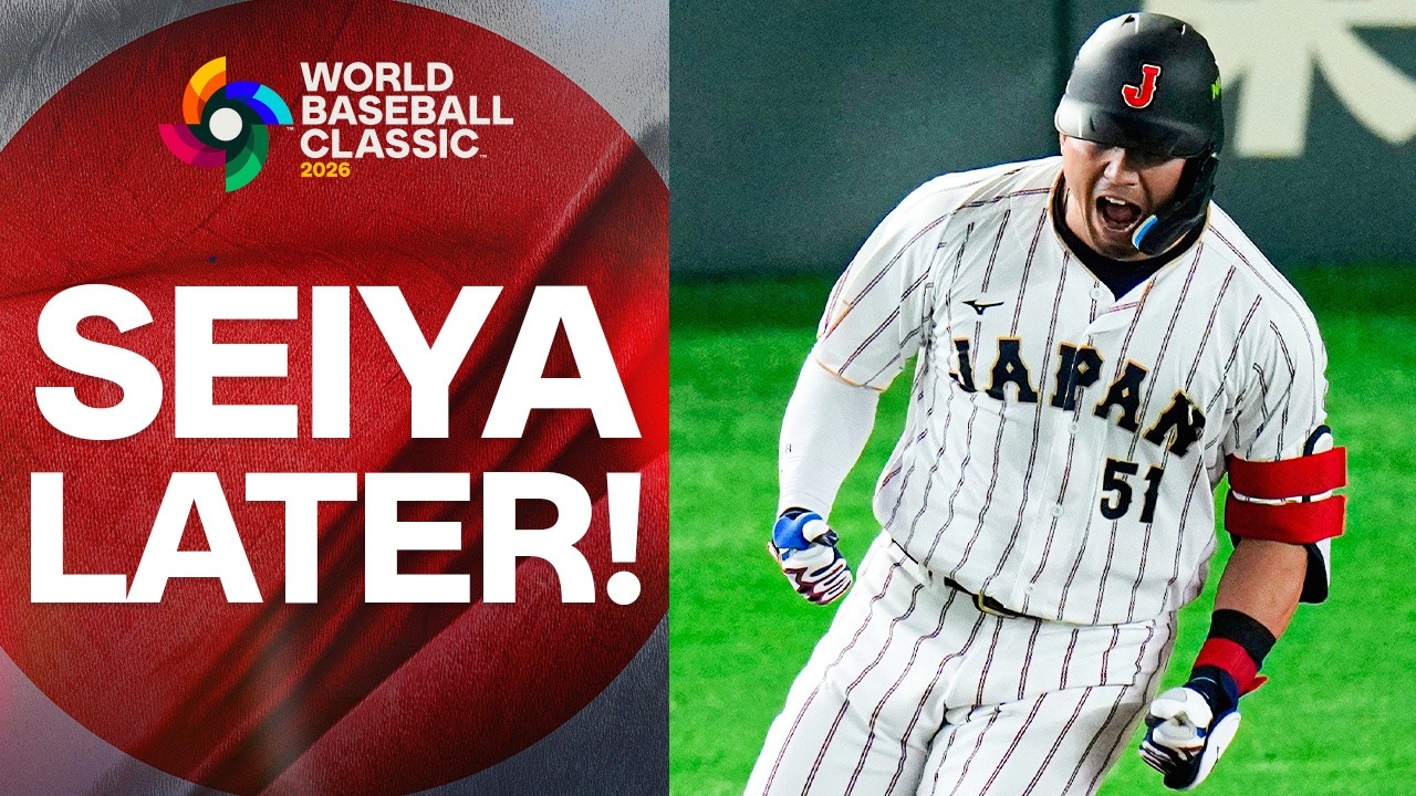 Seiya Suzuki swings for the fences! (2-run homer in the 2026 World Baseball Classic) 🇯🇵 | 鈴木誠也ハイライト