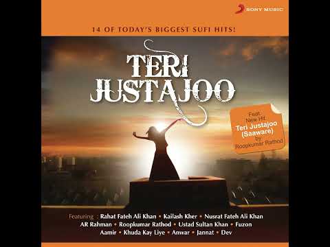 Teri Justajoo (Saaware)