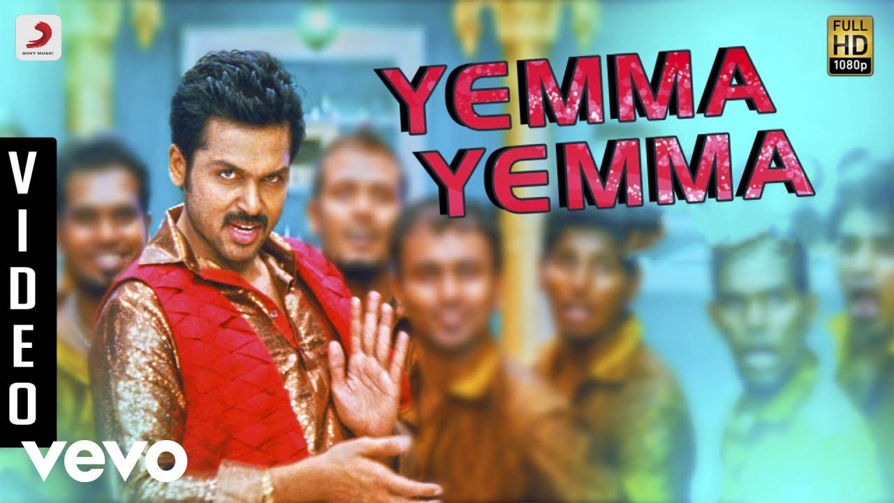 Yamma Yamma Lyrics  | All In All Azhagu Raja | Shreya Ghoshal | S.Thaman