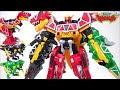 Power Rangers Dino Charge DX Dino Charge Megazord Para Raptor Formation Wotafa S Review