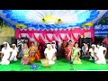 Manappaara Maadukatti Remix கிராமிய நடனம் பாடல் 14 அரசு �