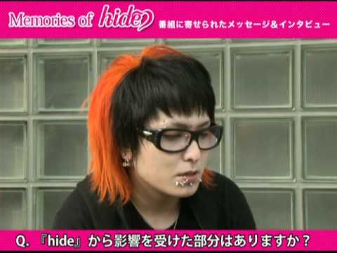 Hitsugi's comment from Niconico's hide-san special - May 3rd, 2012 (NaitoUSA.org)