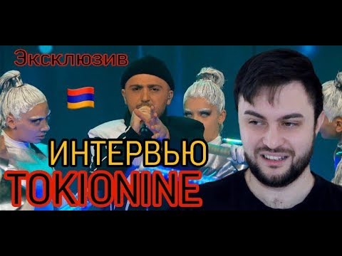 TOKIONINE: О DEPI EVRATESIL 2020, СРБУК И РАБОТЕ ПРОДЮССЕРОМ (ЭКСКЛЮЗИВНОЕ ИНТЕРВЬЮ)