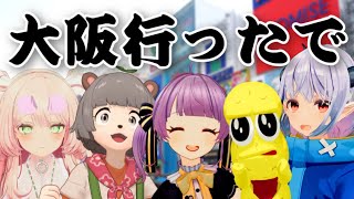【学校】命を賭けてイス取りゲームをしてもらいます。 【学校】命を賭けてイス取りゲームをしてもらいます。