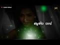 Oru Vanchi Paattu Solo Malayalam Whatsapp Status Dulquer Salmaan MUSIC WORLD MW