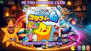 Still Not Sure What’s Happening, But It’s Adorable! |Densetsu no Stafy 4 | Nintendo DS Review