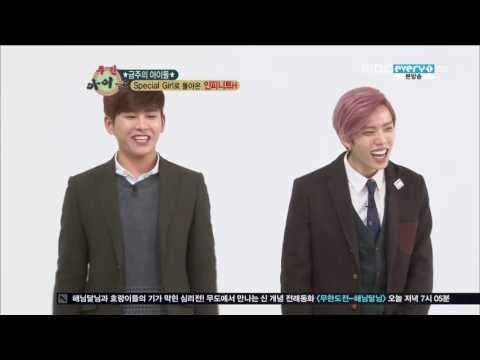 INFINITE HOYA cute moments (130123, 130501 weekly idol)