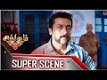 Singam 3 Tamil Movie Best Scene Singam Movie Surya Best Acting Movie 2018 Best Movie