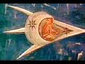 Secret Space Secret Past