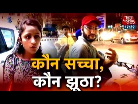 download lagu mp3 mp4 Sarabjit Singh Delhi Case, download lagu Sarabjit Singh Delhi Case gratis, unduh video klip Sarabjit Singh Delhi Case