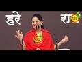 Jaya Kishori Bhagwat Katha Day 7 जया किशोरी श्रीमद भागवत क