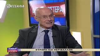 Δεξιά και Αριστερά Γ.Κρεμλής 08 11 2018