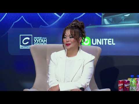 Immortal songs-Ядам-Хорвоог дүүргэж дэргэд байгаарй