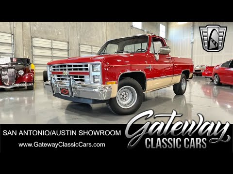 1985 Chevrolet Silverado (CC-1900230) for sale in O'Fallon, Illinois