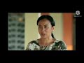 Trailer Dari Jendela Smp 25 Agustus 2021 HARI INI TIDAK TAYANG