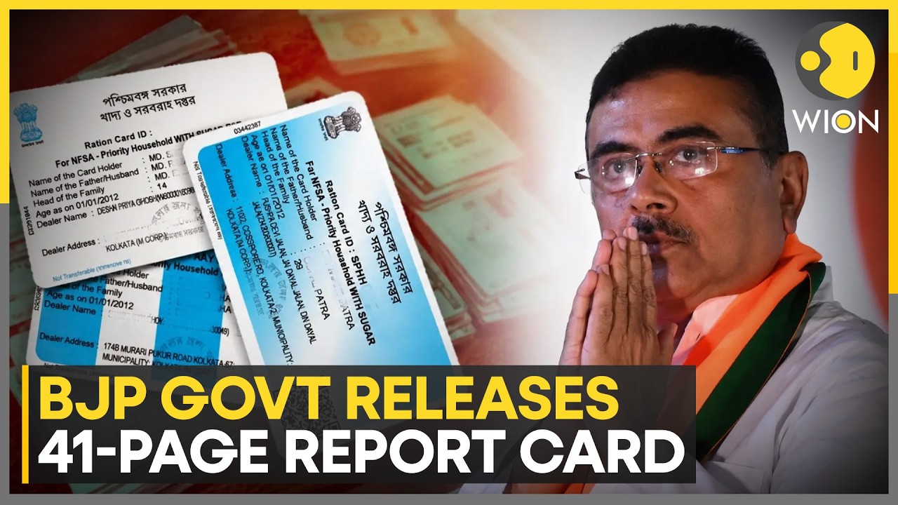 Bengal Government 100 Days In Office: Govt. Claims Unprecedented Delivery | WION