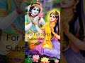 Mann Bhool Mat Jaiyo Radharani Ke Charan Radha