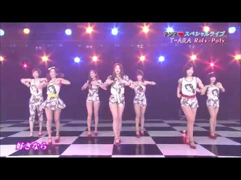120229 T-ara - Roly Poly japanese live.mp4