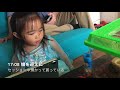 2021/7/23 vlog チートデー翌日。コンディション良好なり