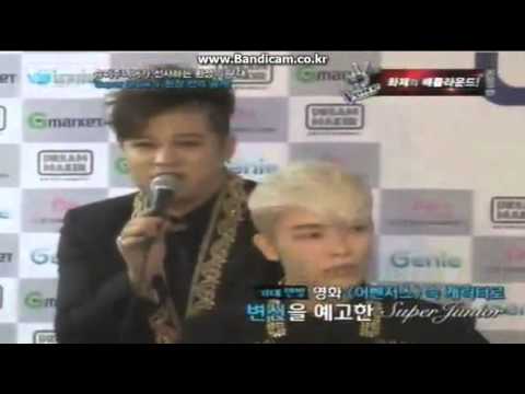 130328 MnetWide Super Junior - Super Show 5