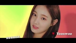 【繁中字】MOMOLAND (모모랜드) - BBoom BBoom (뿜뿜) 中字 認人 MV