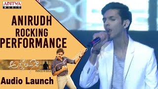 Anirudh Rocking Performance @ Agnyaathavaasi Audio