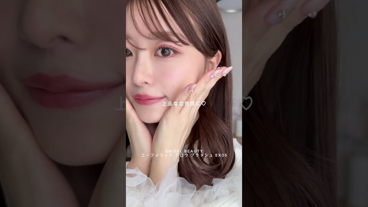 \大人女子の♡/最近の購入品紹介🧺